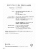China Dongguan City Rainmin Electronics &amp; Tech. Co., Ltd. zertifizierungen
